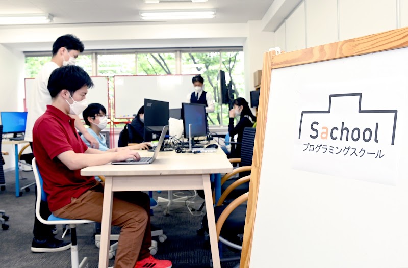 キッズプログラミング教室「Sachool」仙台駅前校