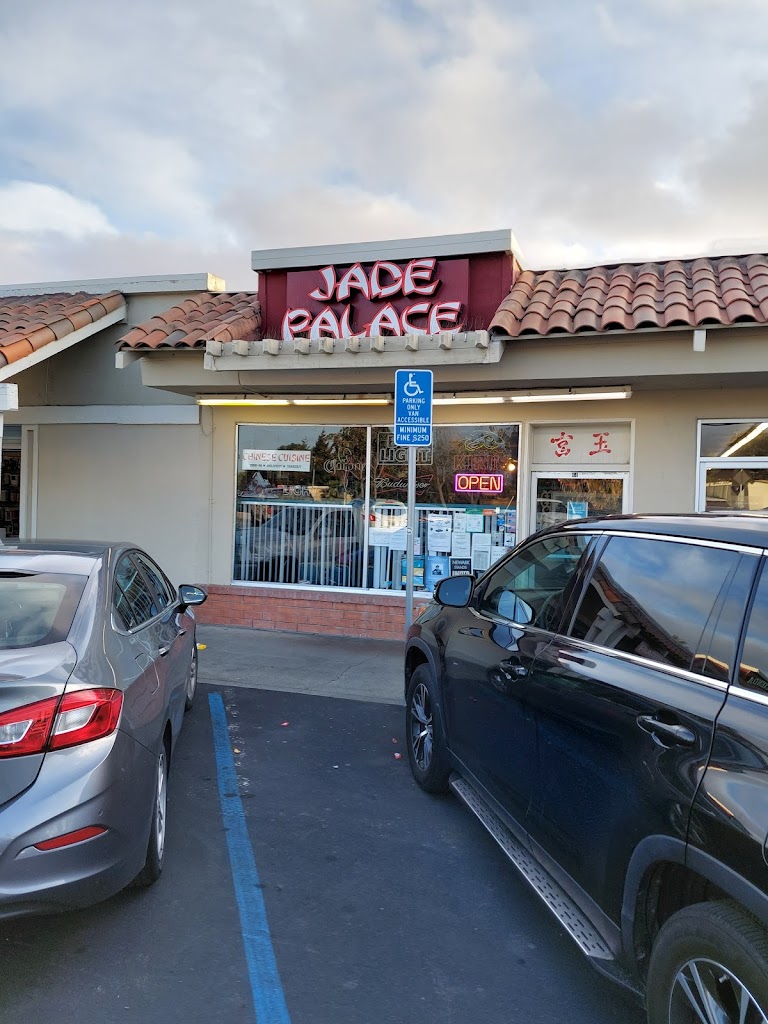 Jade Palace Restaurant Newark, CA 94560 Menu, Reviews, Hours & Contact