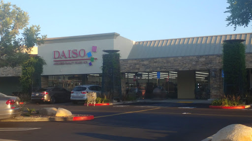 Dollar Store «Daiso», reviews and photos, 3228 Yorba Linda Blvd, Fullerton, CA 92831, USA