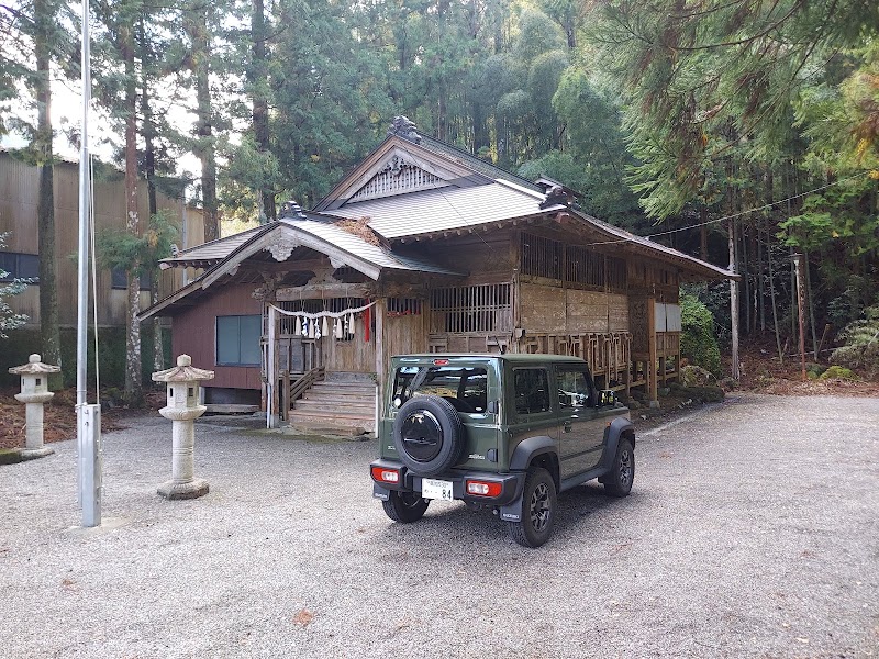 長者五所神社