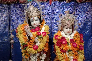 Shree Krishna Mandir ( Haribhai pujari) image