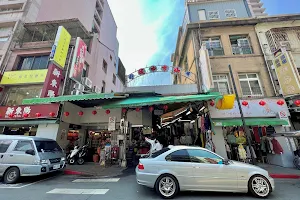 Chengzhong Market image