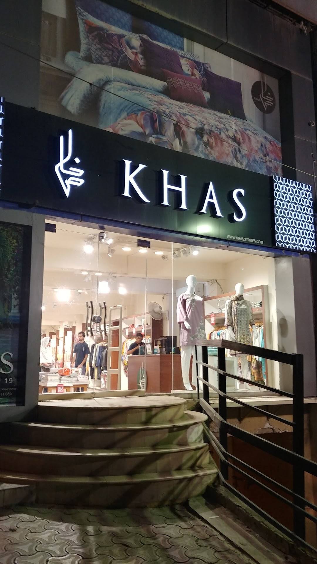Khas Store