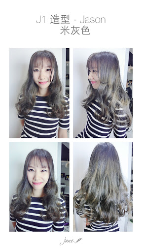 Hair Salon «J1 Hair Salon», reviews and photos, 5512 7th Ave, Brooklyn, NY 11220, USA