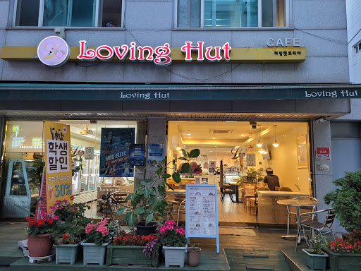Lovinghut Cafe