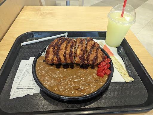 Japanese Grocery Store «Mitsuwa Marketplace», reviews and photos, 21515 S Western Ave, Torrance, CA 90501, USA