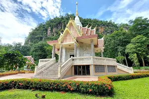 Wat Tham Pha Pu image