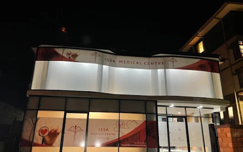 Issa Medical Centre image