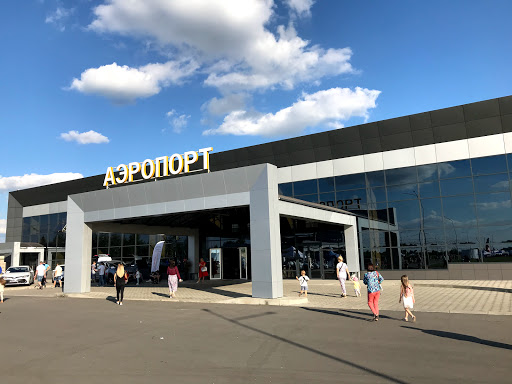 Aeroport Zhytomyr