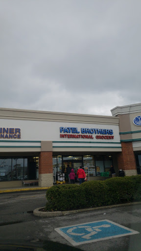 Indian Grocery Store «Patel Brothers», reviews and photos, 1850 S Hurstbourne Pkwy, Louisville, KY 40220, USA