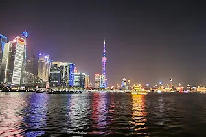 Huangpu River Cruise image