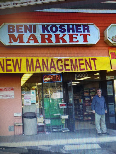 Beni Kosher Market, 6003 Fallbrook Ave, Woodland Hills, CA 91367, USA, 