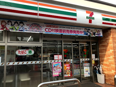 セブン-イレブン 横浜山元町店