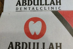 Dr Fareeha Shabeer Dental Clinic - image