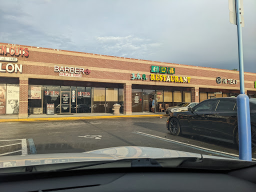 Craft Store «Hobby Lobby», reviews and photos, 1425 Tuskawilla Rd #111, Winter Springs, FL 32708, USA