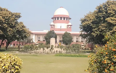 Supreme Court Museum image