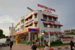 Shopping Center Ali Baba image