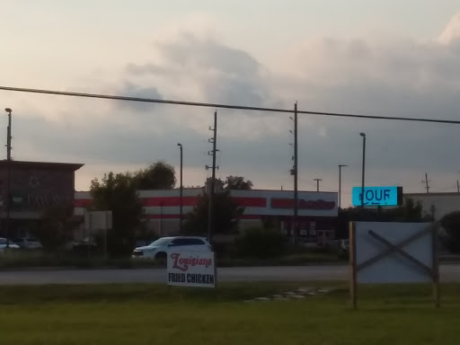 Auto Parts Store «AutoZone», reviews and photos, 7110 FM 1464, Richmond, TX 77407, USA