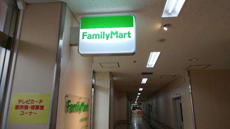 ファミリーマート 札幌医大病院店