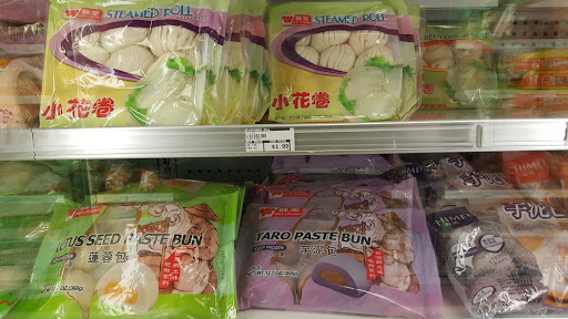 Asian Grocery Store «Asian Supermarket», reviews and photos, 1215 N Prospect Ave, Champaign, IL 61820, USA