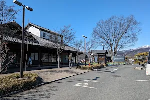 Roadside Station Kawaba Den-en Plaza image