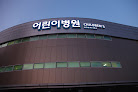 Adeslas clinics Seoul