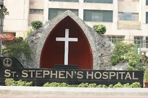 St. Stephen's Hospital image