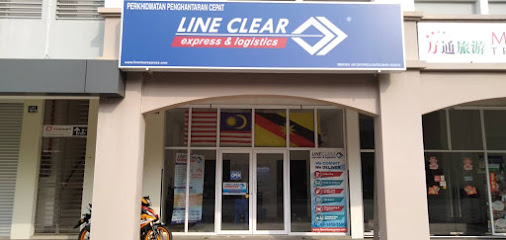 Line Clear Express Miri Depot