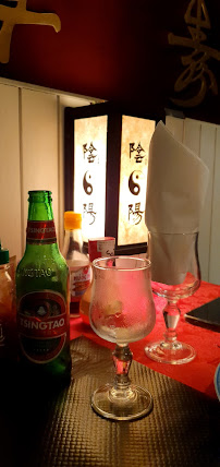 Plats et boissons du Restaurant vietnamien Restaurant Les 3 Bonheurs à Tarbes - n°16