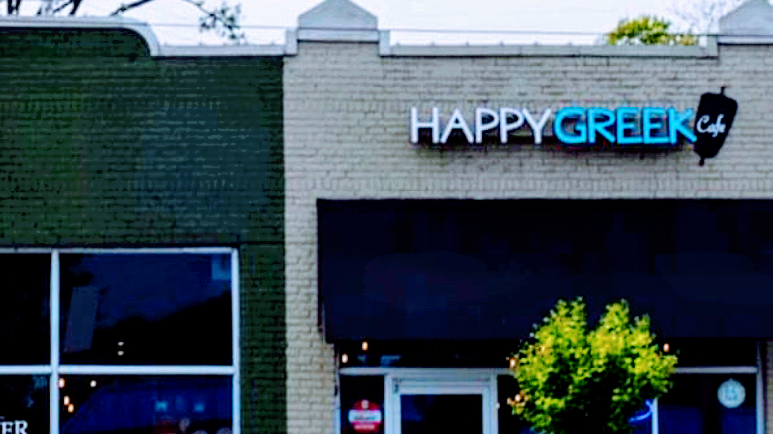 Happy Greek Cafe 38111