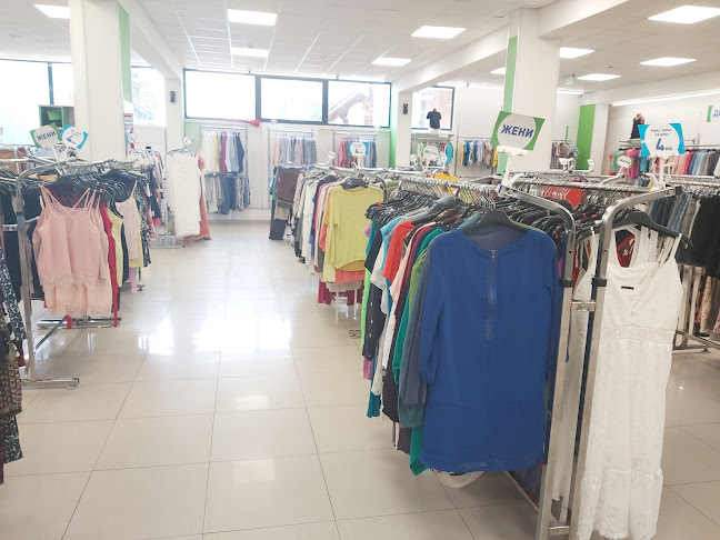 Отзиви за магазин Humana second hand в Русе - Магазин за дрехи