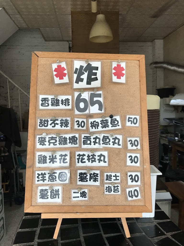 Dream kitchen 的照片