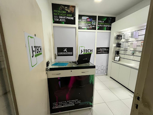Logo da empresa - J-tech