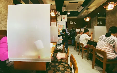 Cafe Seoul image