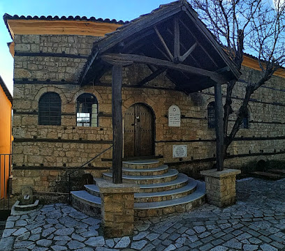 Εβραϊκή Συναγωγή