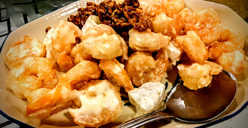 Broadway Cuisine image