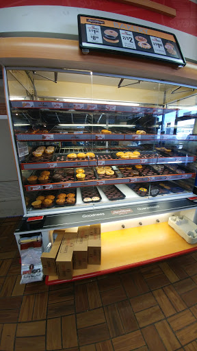 Convenience Store «SuperAmerica», reviews and photos, 1406 Yankee Doodle Rd, Eagan, MN 55121, USA