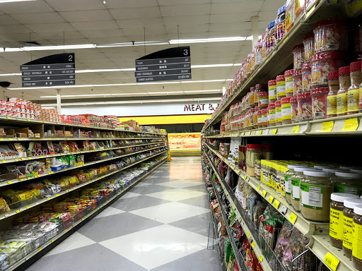 Asian Grocery Store «Hong Kong Market Place», reviews and photos, 9780 Walnut St, Dallas, TX 75243, USA