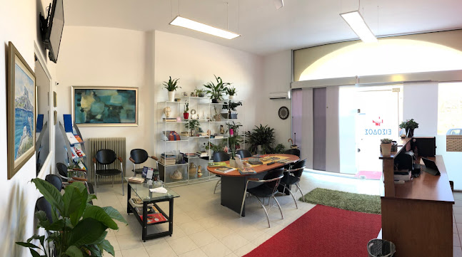 Μπολιώτη Αικατερίνη - Γιατρός