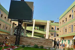 Wasit University image