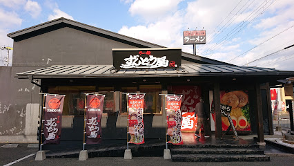 ラー麺ずんどう屋 神戸西店