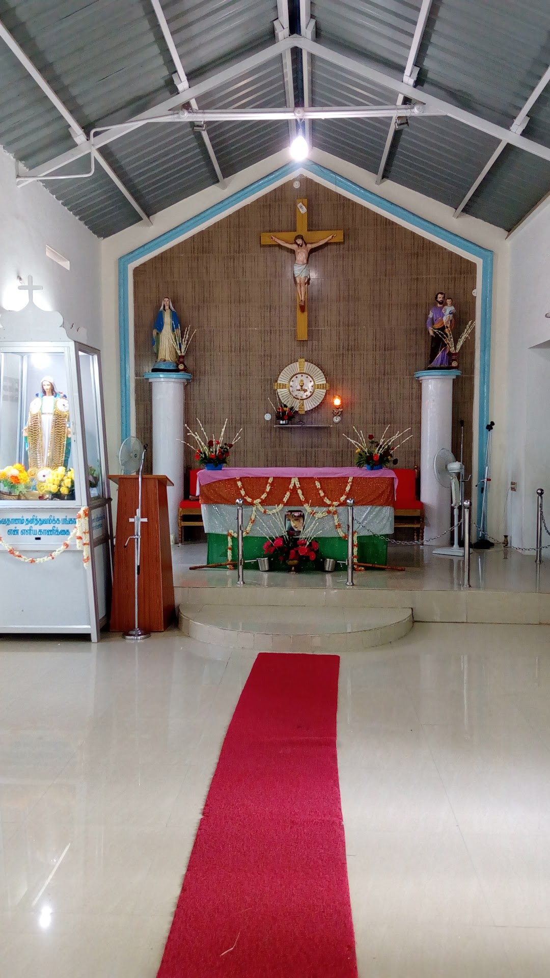 Matha Kovil