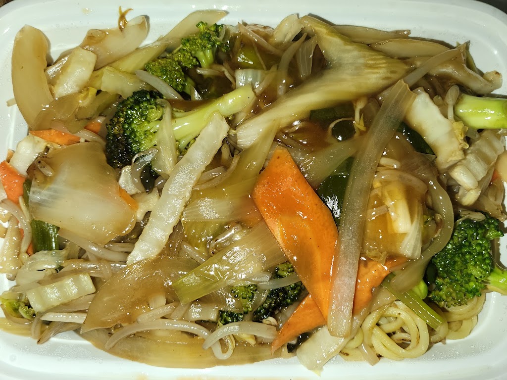 Chifa Restaurant Eat In Happy 07505