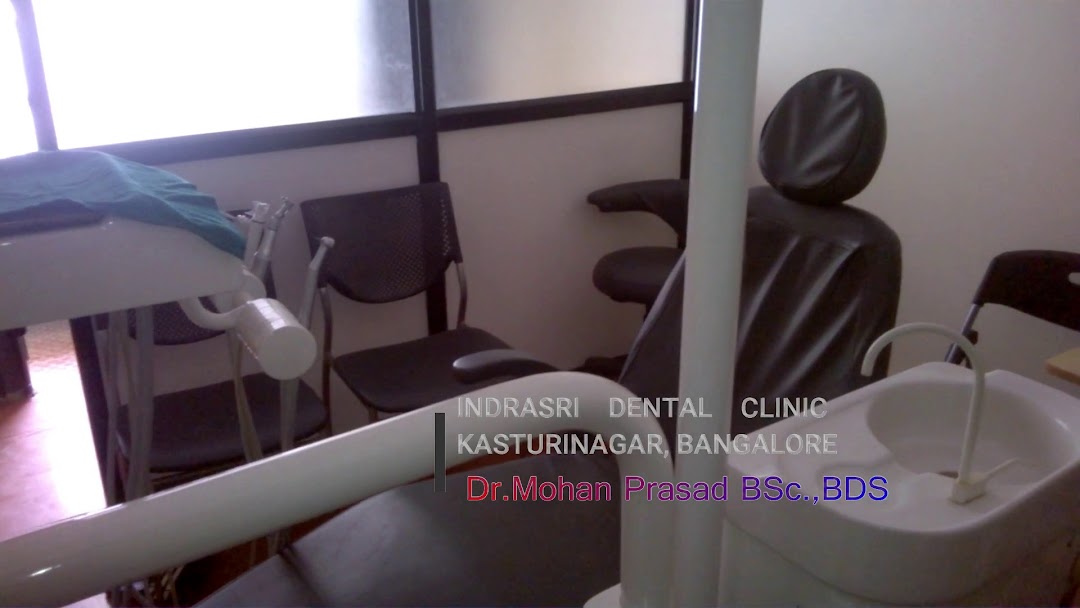 INDRASRI DENTAL CLINIC