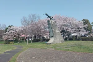 Matsubushi Memorial Park image