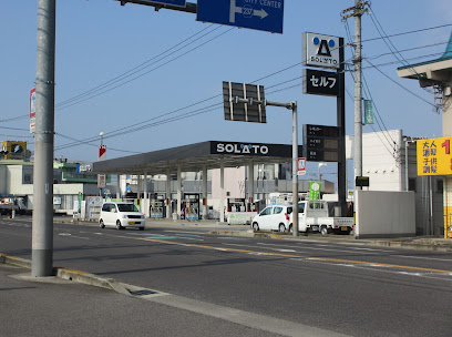 SOLATO 観音寺国道 SS (吉田石油店)