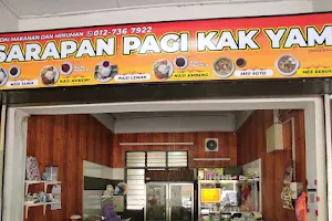Sarapan Pagi Kak Yam (Medan Selera Pasar Peladang Skudai) image