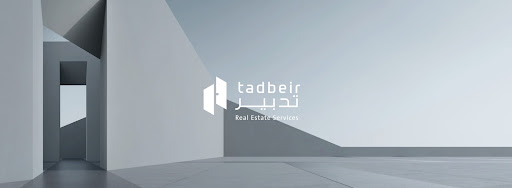 شركة تدبيرالعقارية المحدودة 