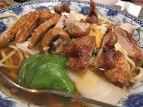 Soupe du Restaurant chinois Mian Mian à Caen - n°18