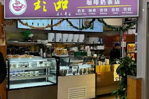 Zhen Pin Café image